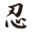 logo-company